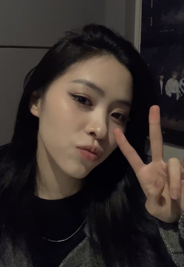 Shin Ryujin