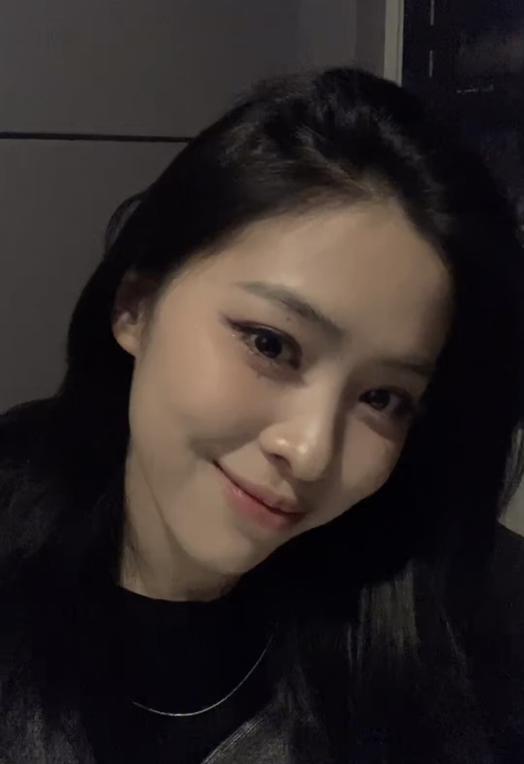 Shin Ryujin