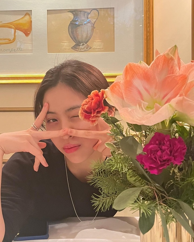 Shin Ryujin