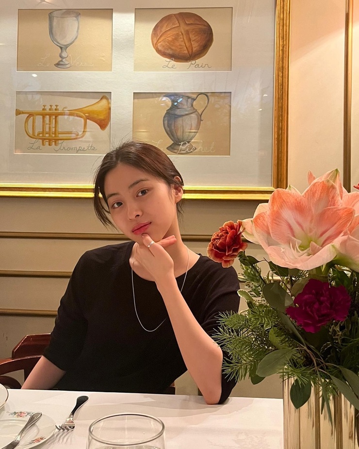 Shin Ryujin