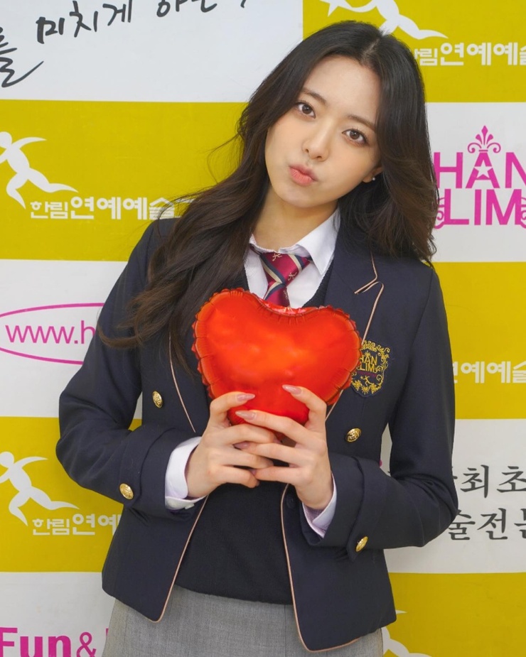 Shin Yuna