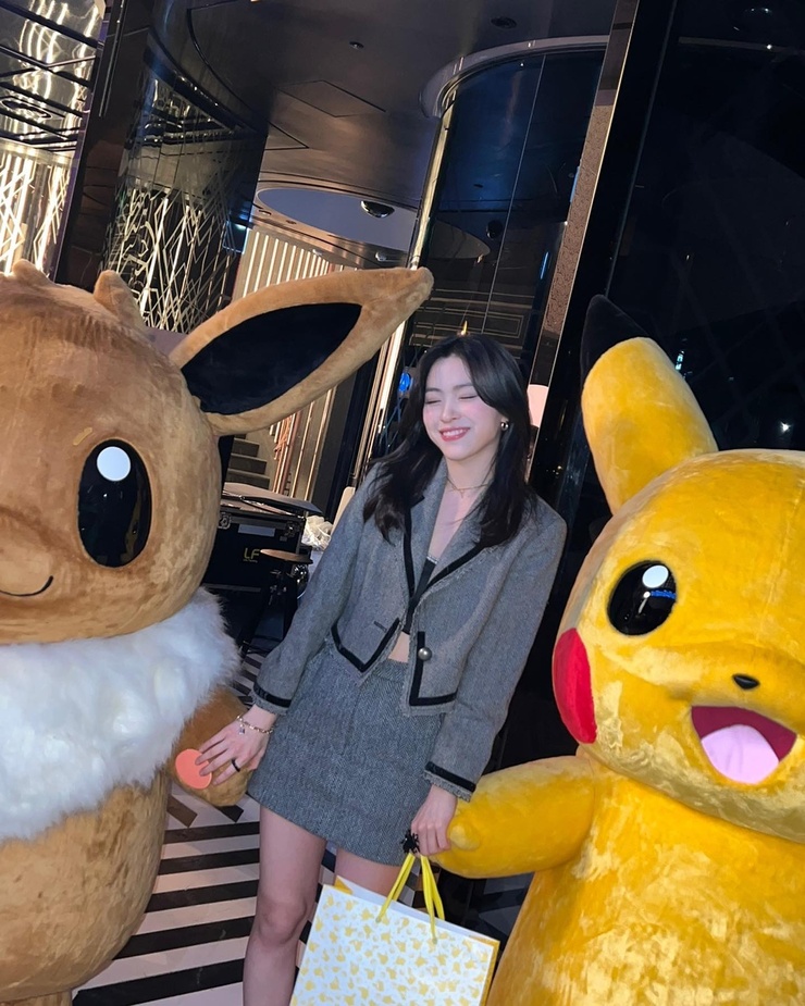 Shin Ryujin