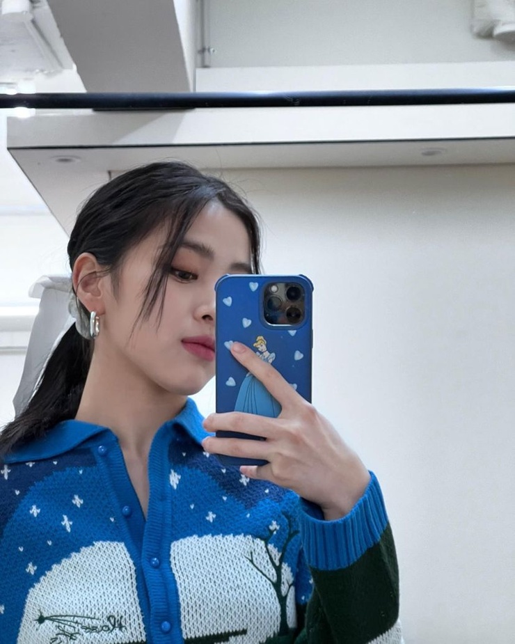 Shin Ryujin