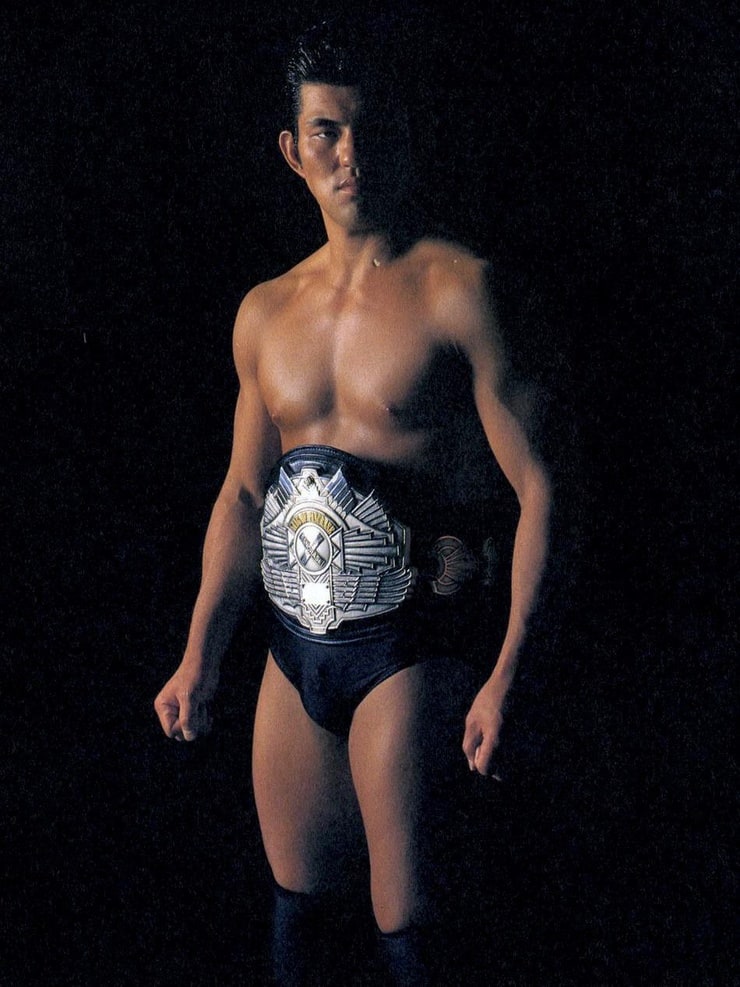 Minoru Suzuki