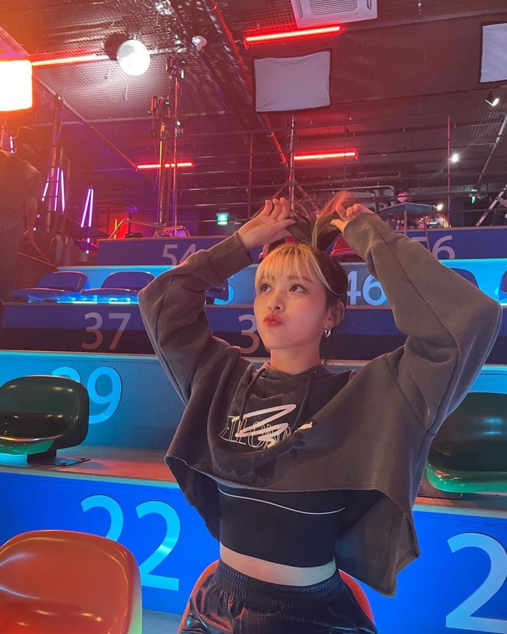 Shin Ryujin