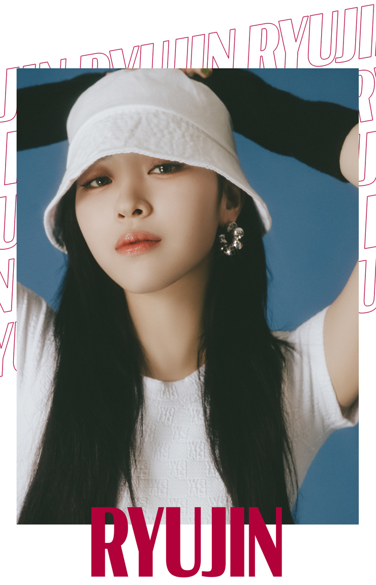 Shin Ryujin