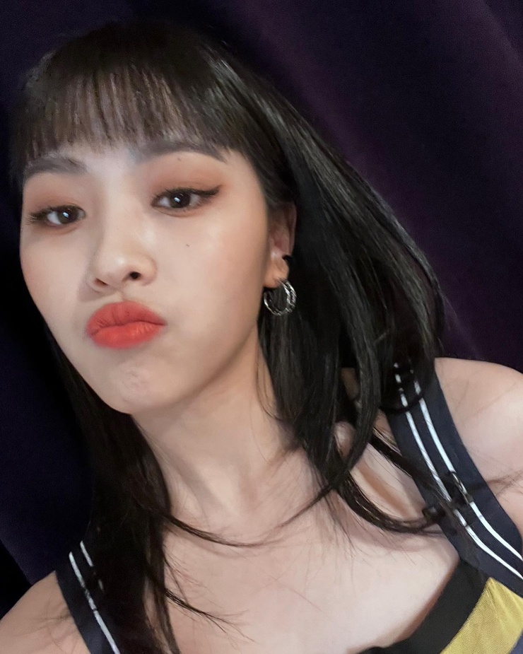 Shin Ryujin