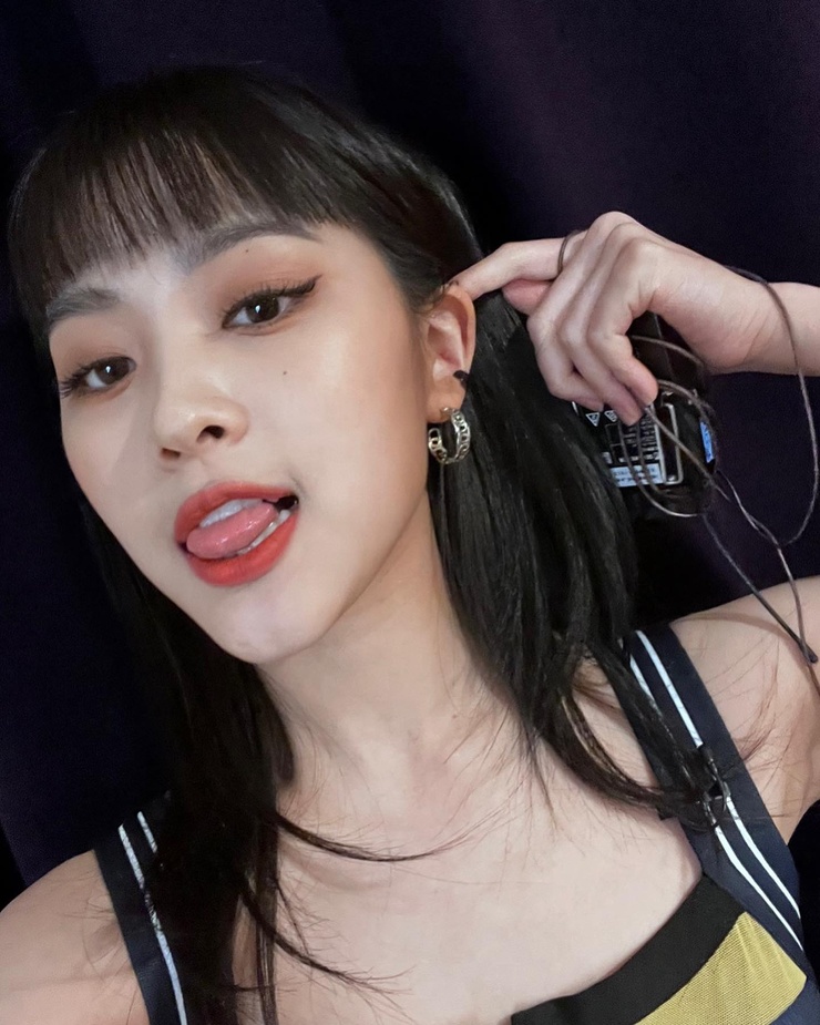 Shin Ryujin