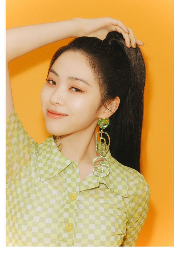 Shin Ryujin