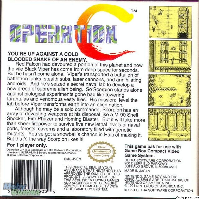 Operation C
