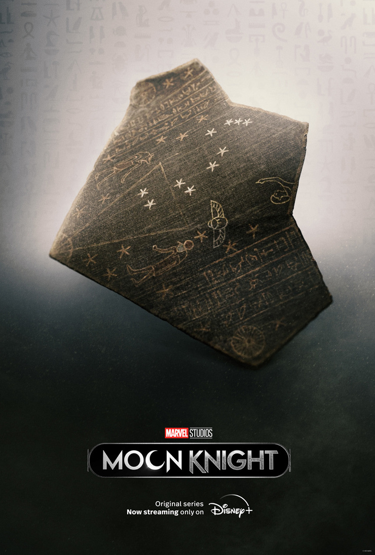 Moon Knight Moon Knight