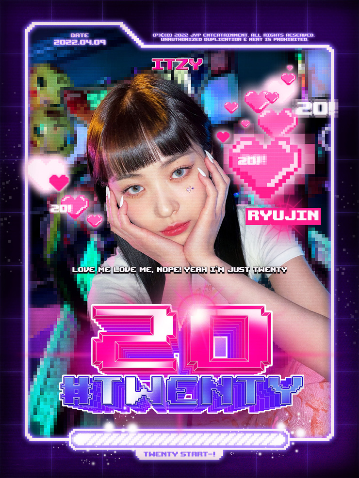 Shin Ryujin