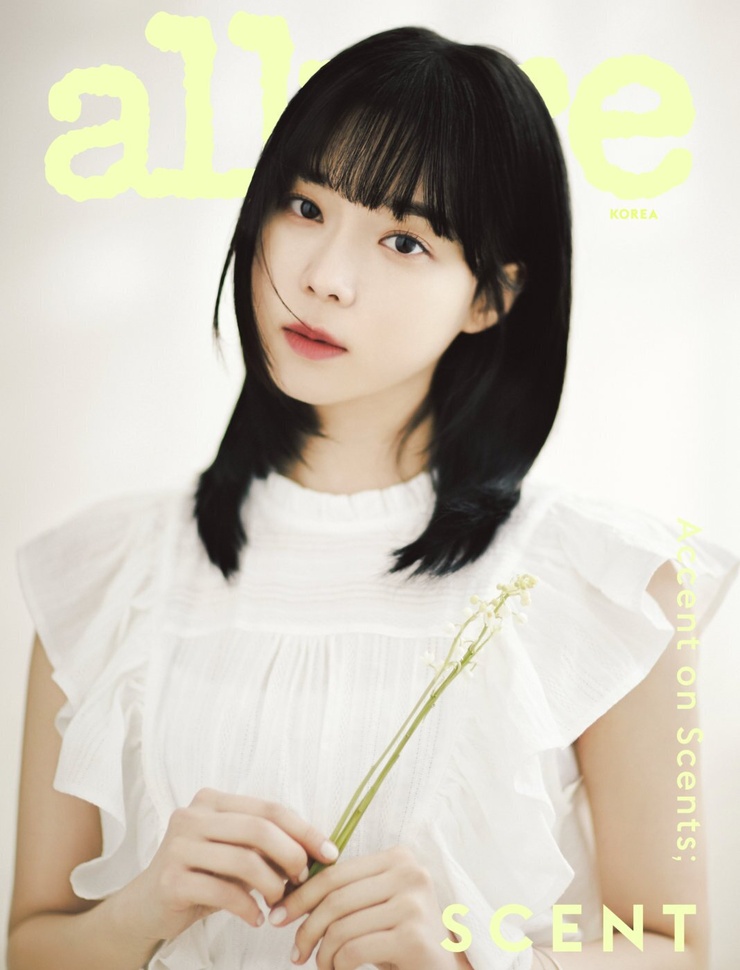Aespa
