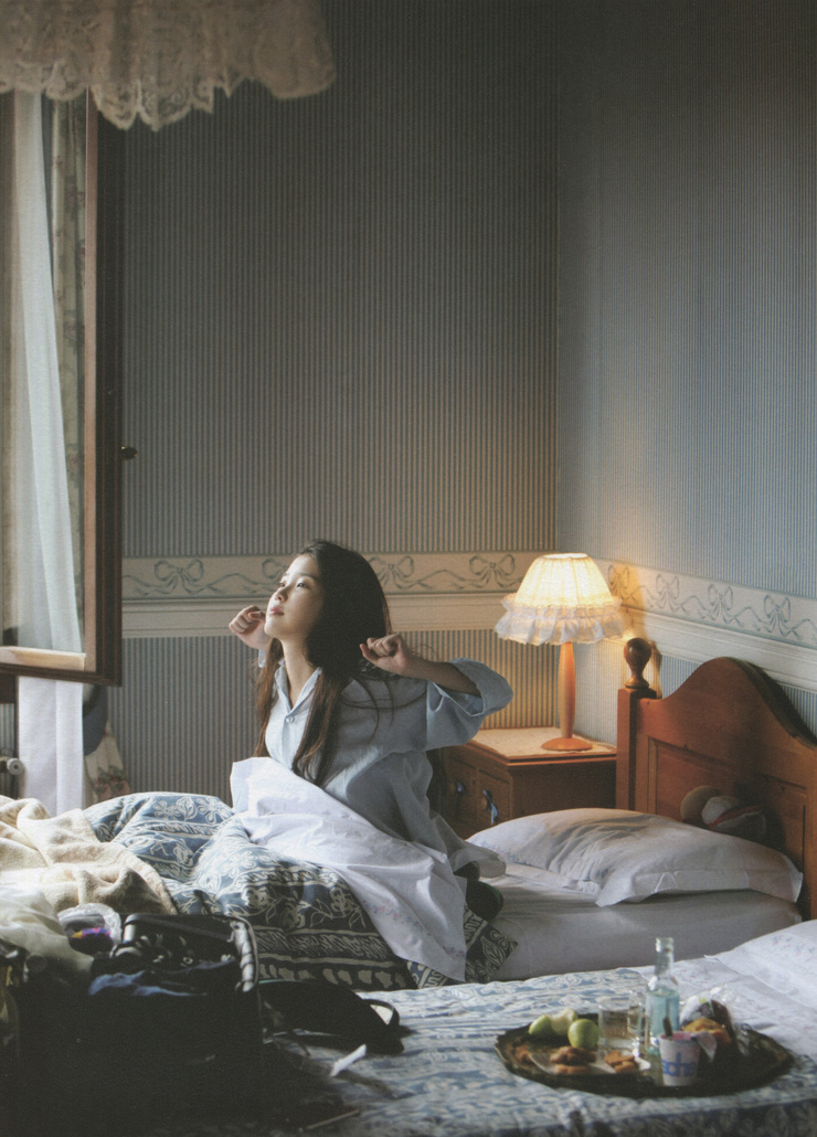 IU
