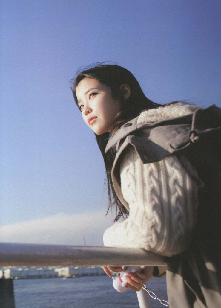 IU