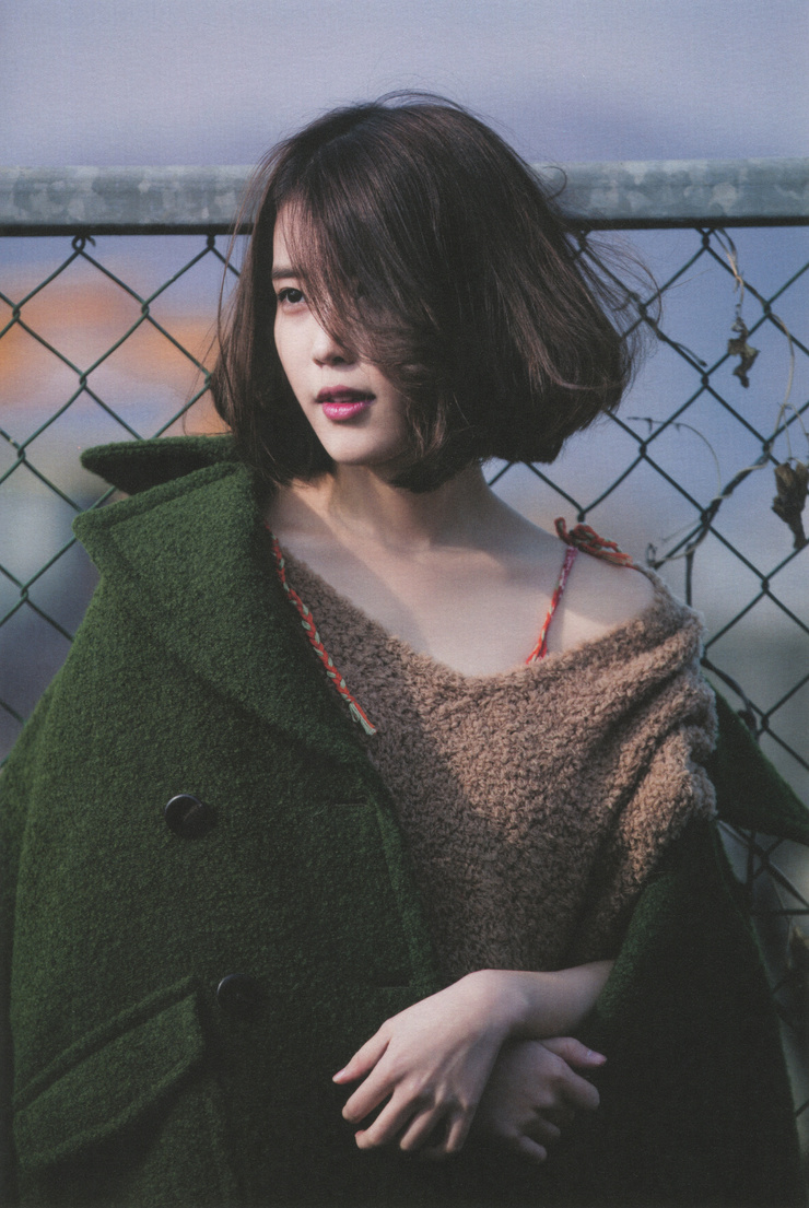 IU