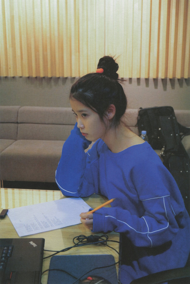 IU