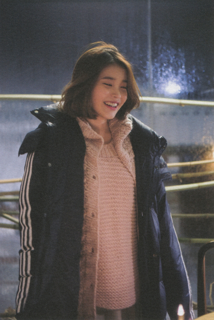IU