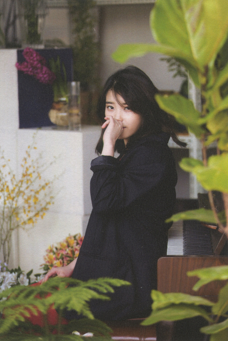 IU