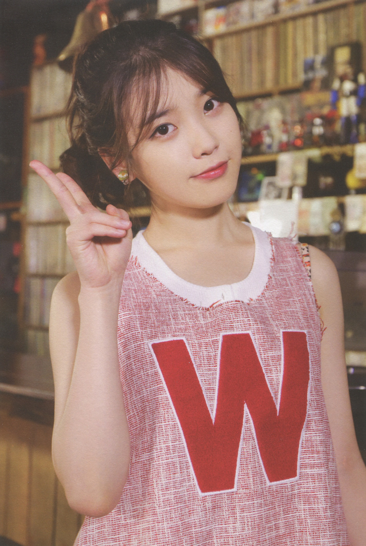 IU
