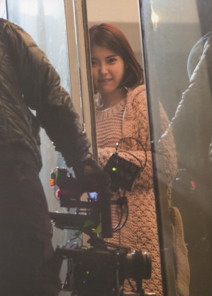 IU