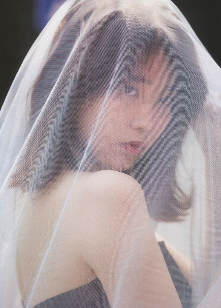 IU IU