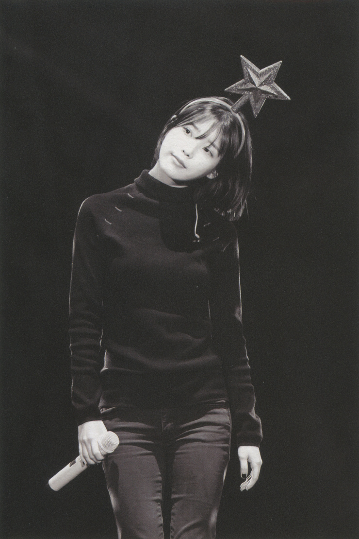 IU