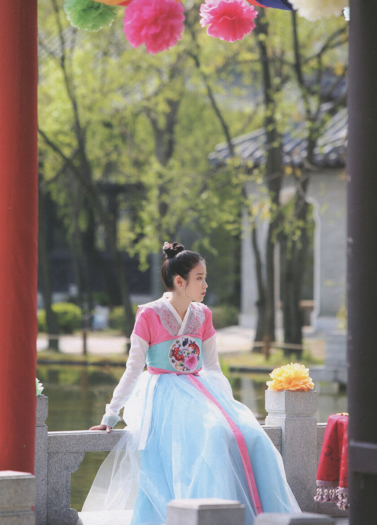 IU