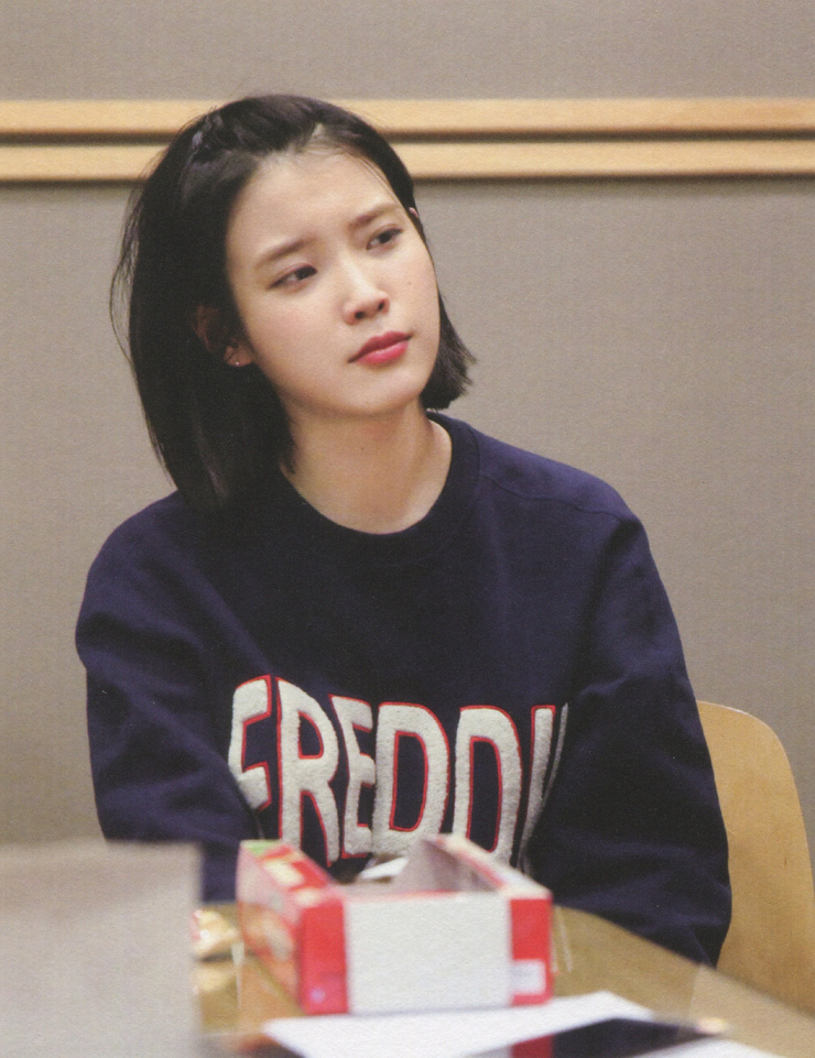 IU