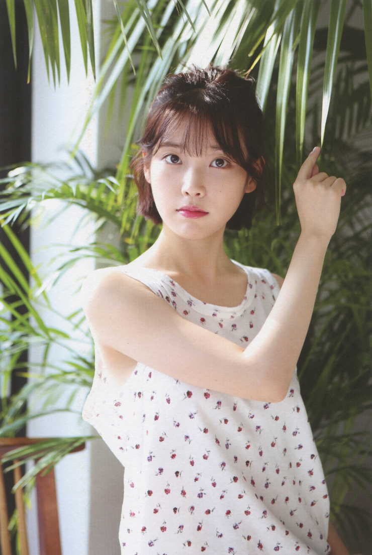 IU