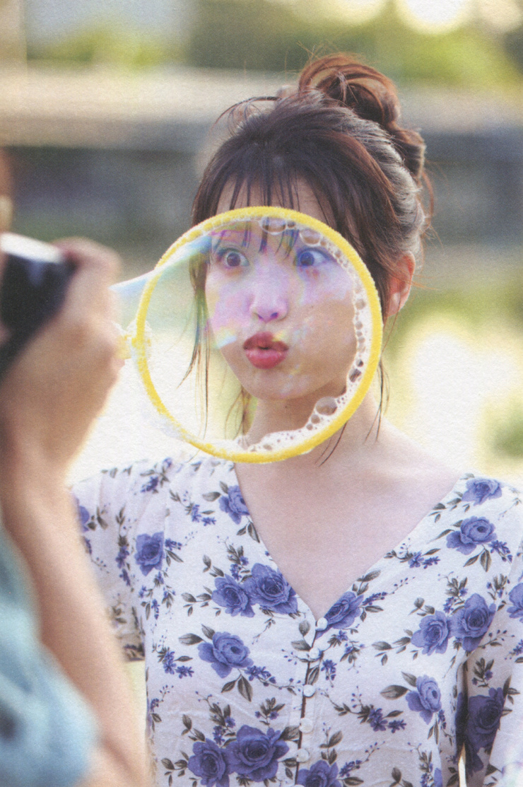 IU