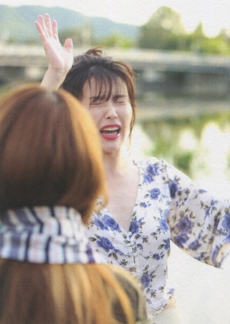 IU