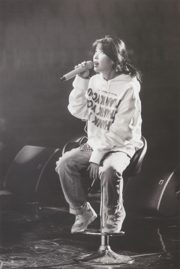 IU