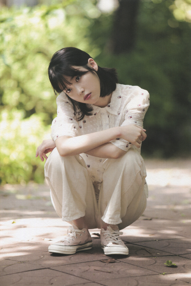 IU