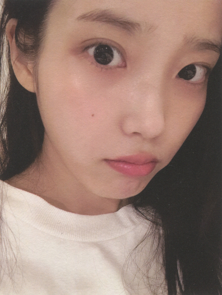 IU