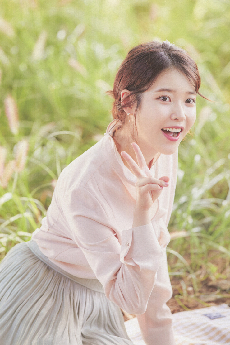 IU