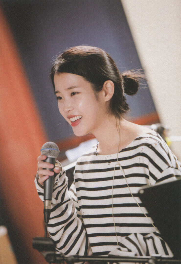 IU
