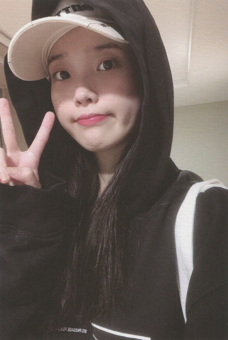 IU
