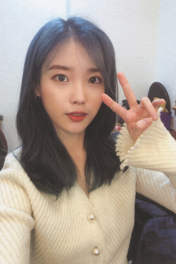 IU