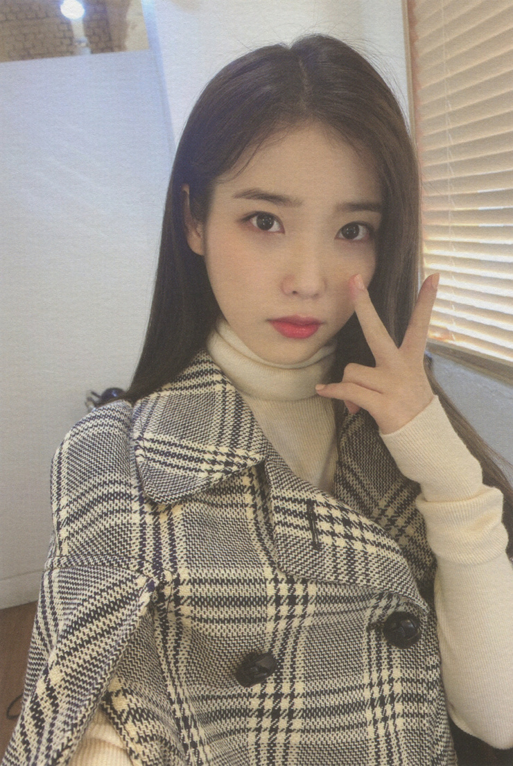 IU