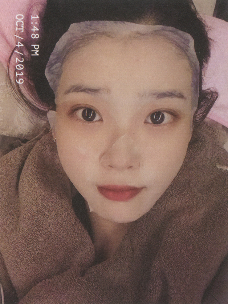 IU