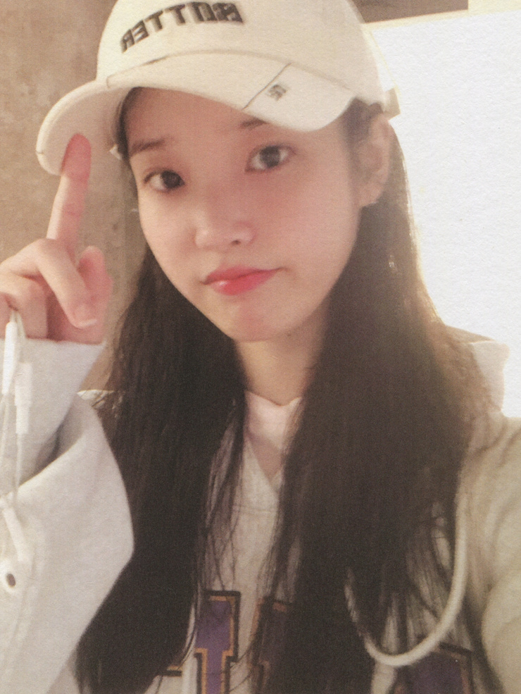 IU