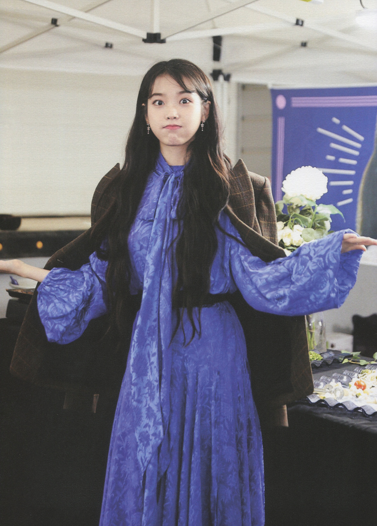 IU