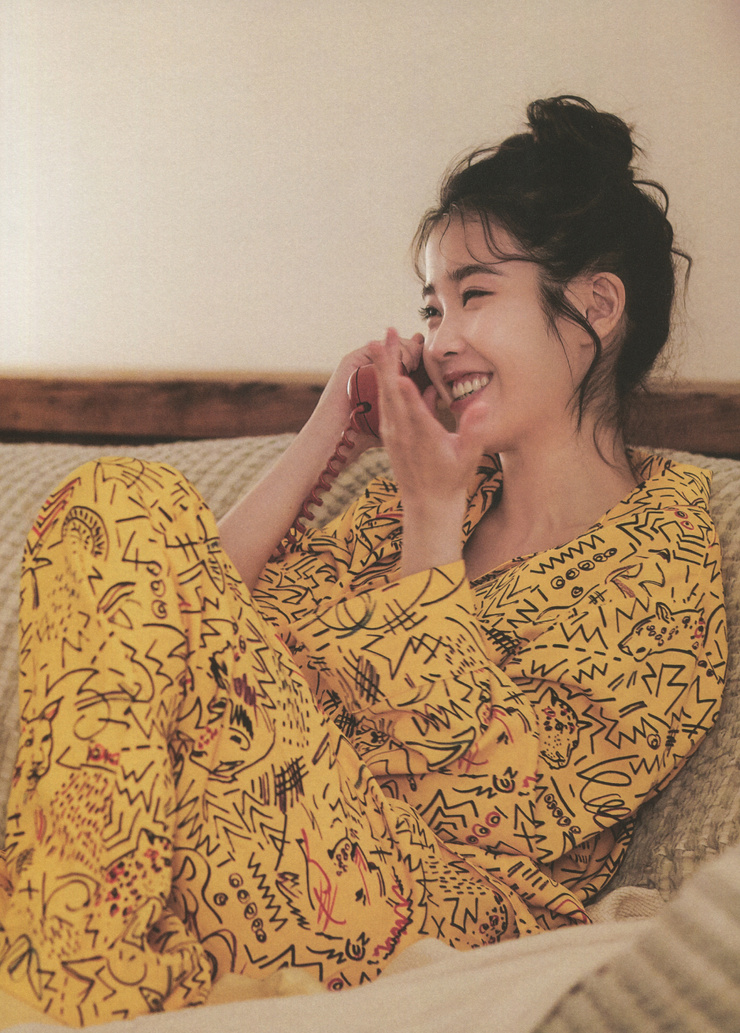 IU