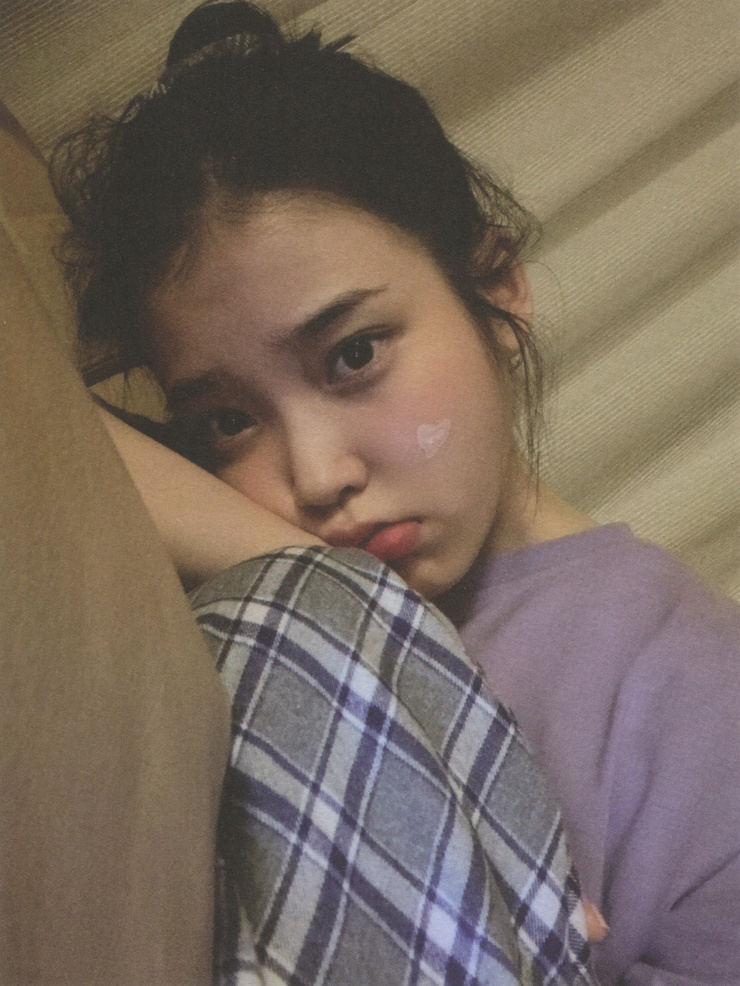 IU