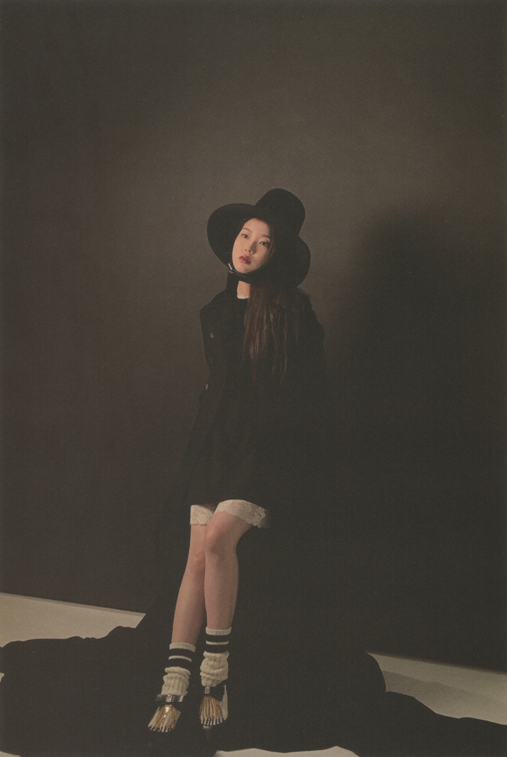 IU