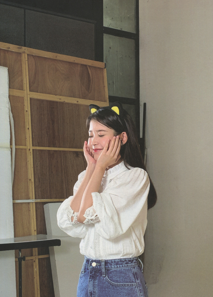 IU