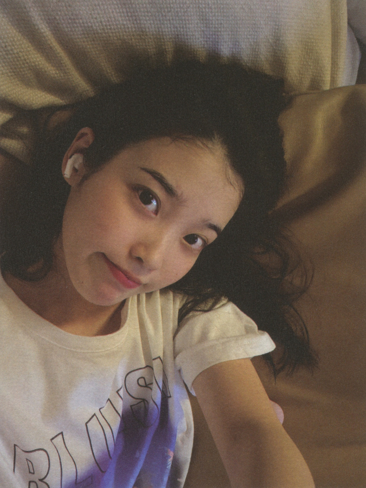 IU