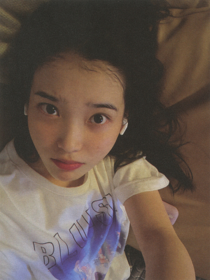 IU