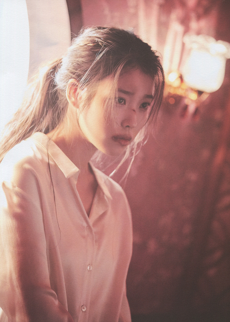 IU